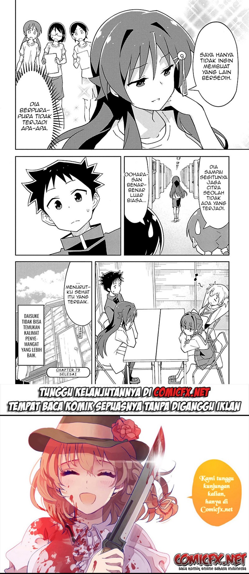 Atsumare! Fushigi Kenkyuubu Chapter 79 - Halaman 9