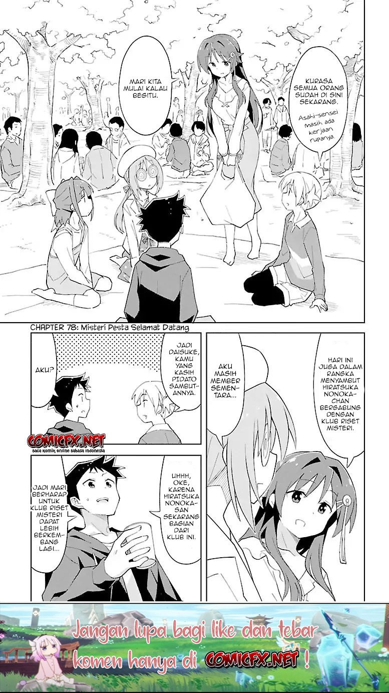 Atsumare! Fushigi Kenkyuubu Chapter 78 - Halaman 2
