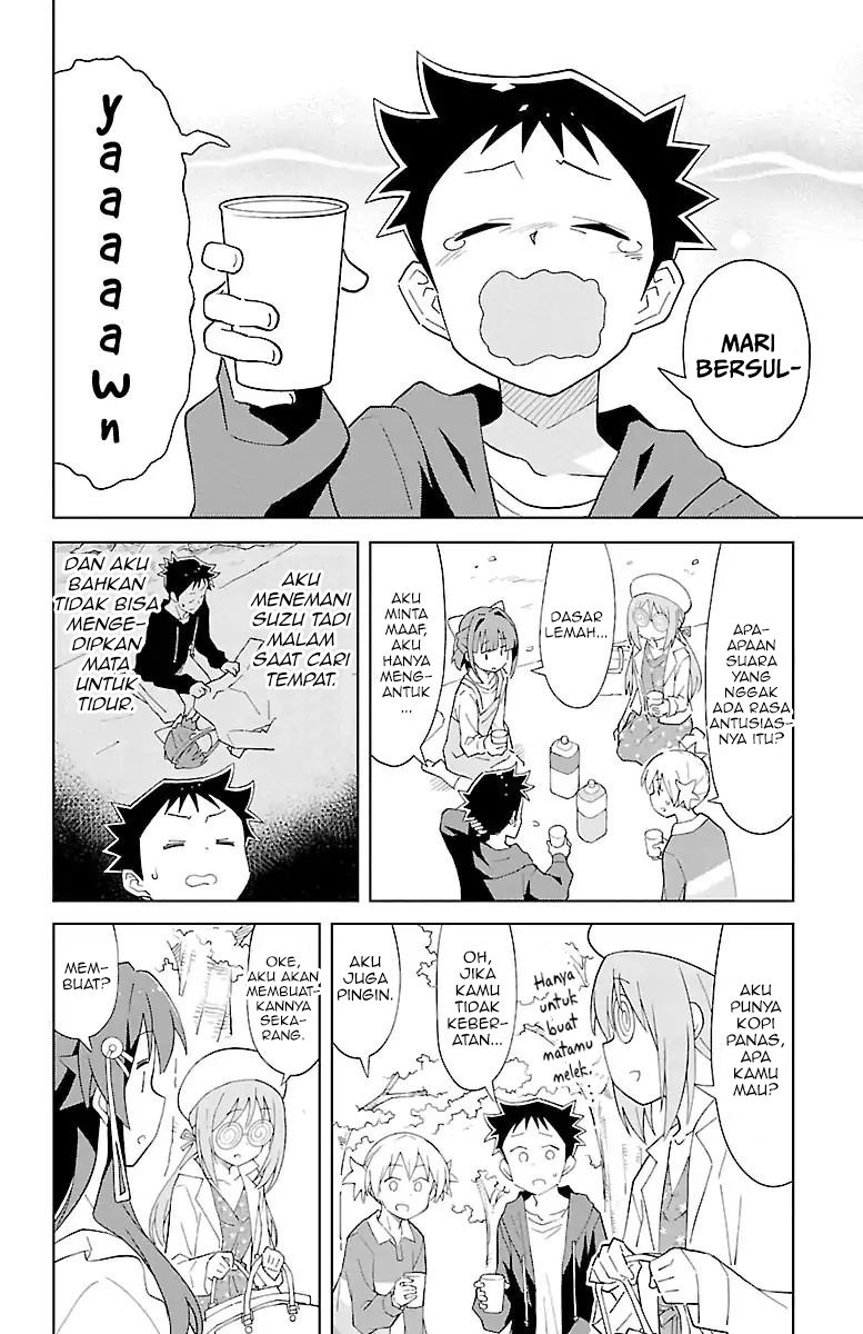 Atsumare! Fushigi Kenkyuubu Chapter 78 - Halaman 3
