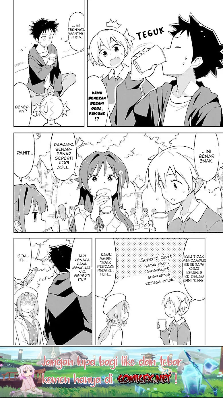 Atsumare! Fushigi Kenkyuubu Chapter 78 - Halaman 5