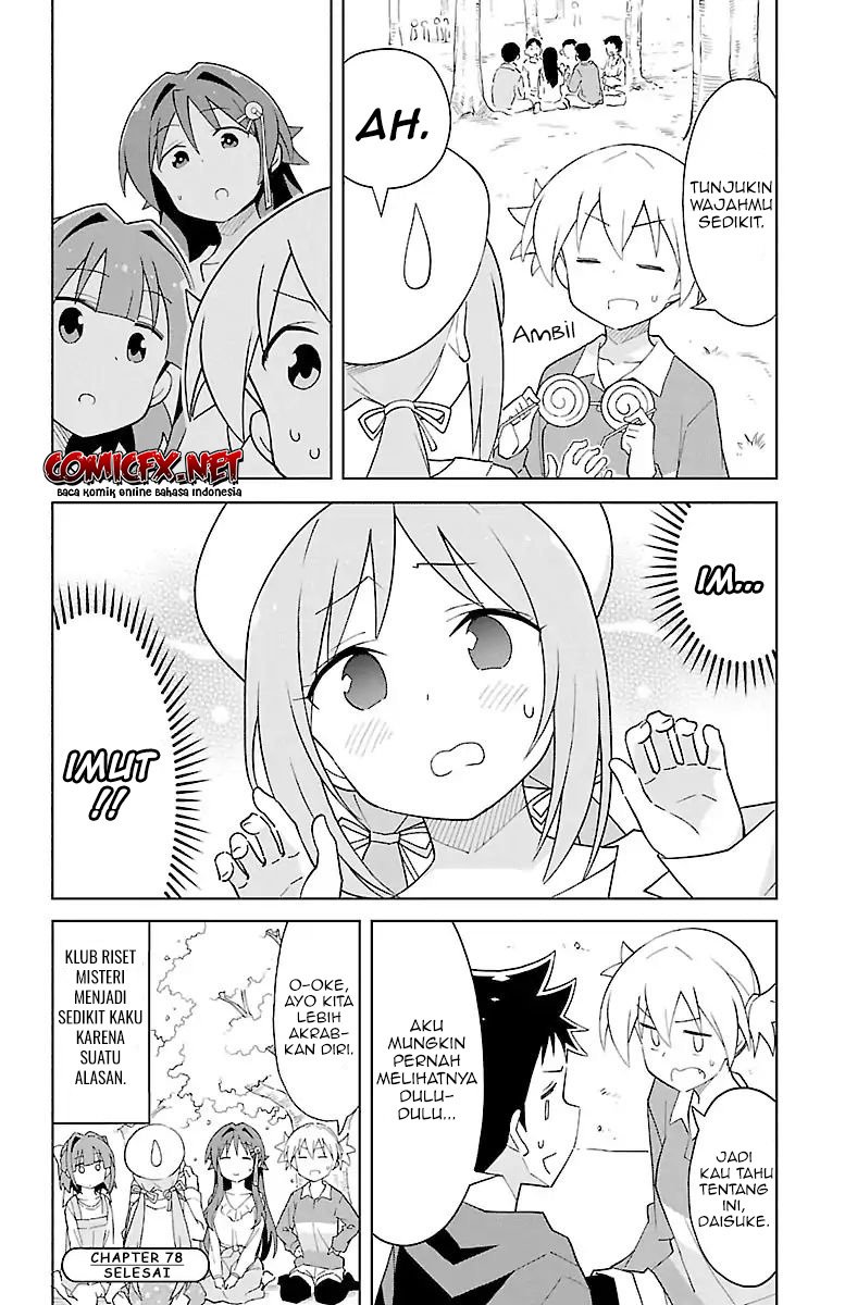 Atsumare! Fushigi Kenkyuubu Chapter 78 - Halaman 9