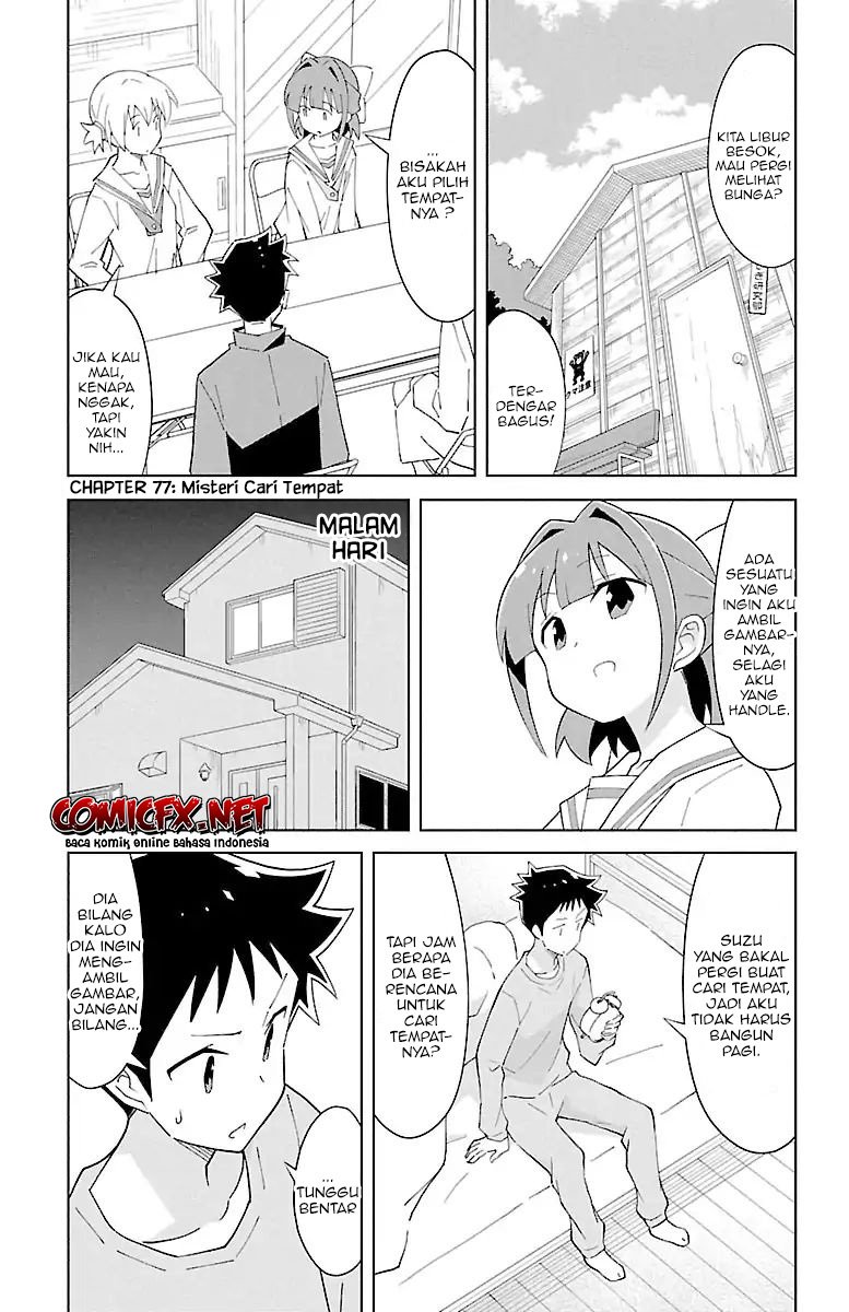 Atsumare! Fushigi Kenkyuubu Chapter 77 - Halaman 2