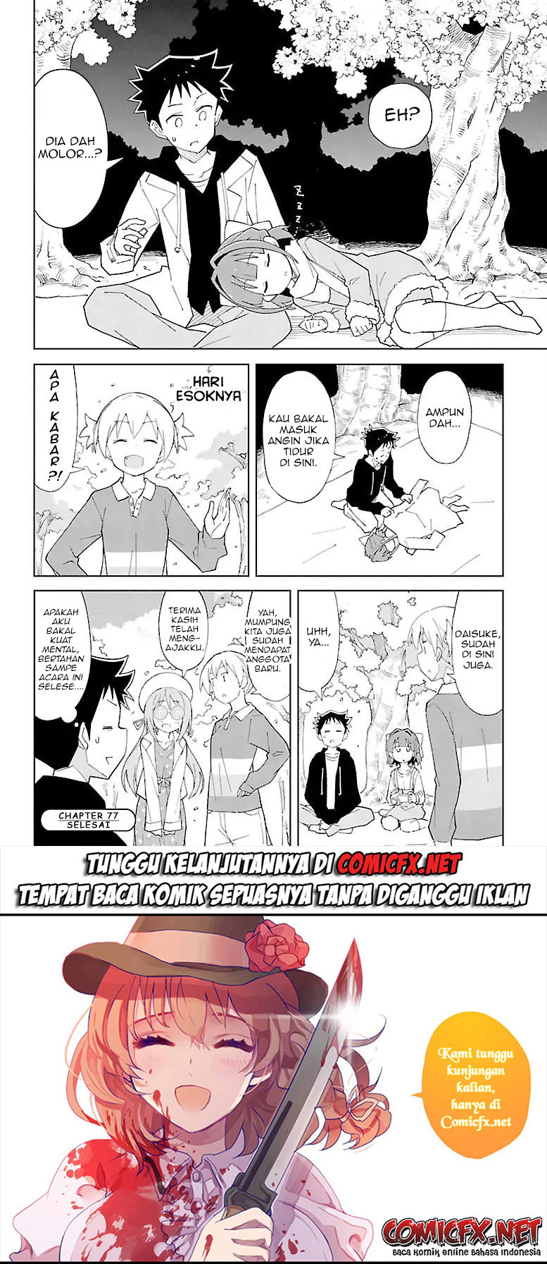 Atsumare! Fushigi Kenkyuubu Chapter 77 - Halaman 9