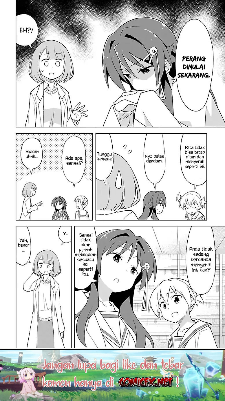 Atsumare! Fushigi Kenkyuubu Chapter 75 - Halaman 5