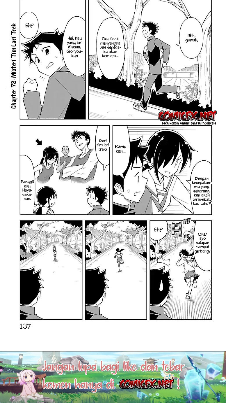 Atsumare! Fushigi Kenkyuubu Chapter 73 - Halaman 2