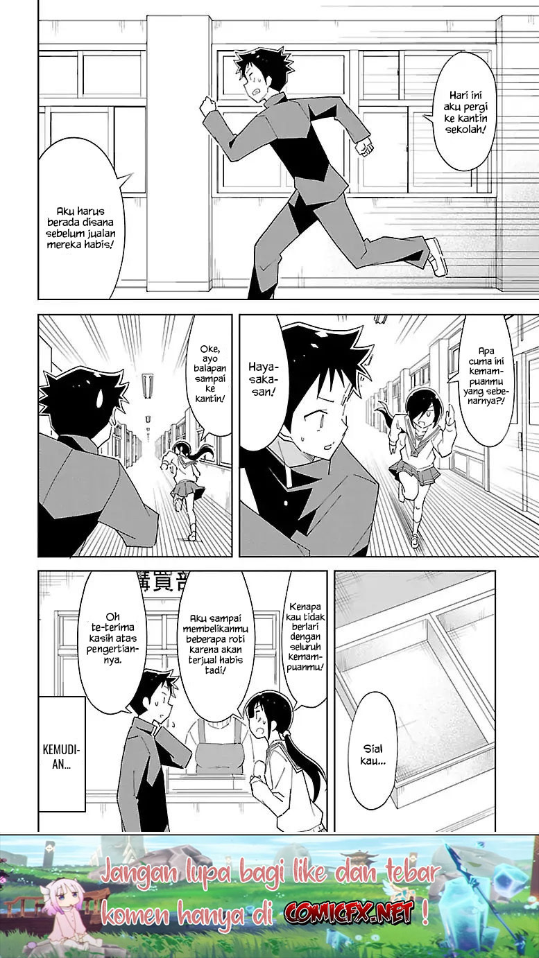 Atsumare! Fushigi Kenkyuubu Chapter 73 - Halaman 5
