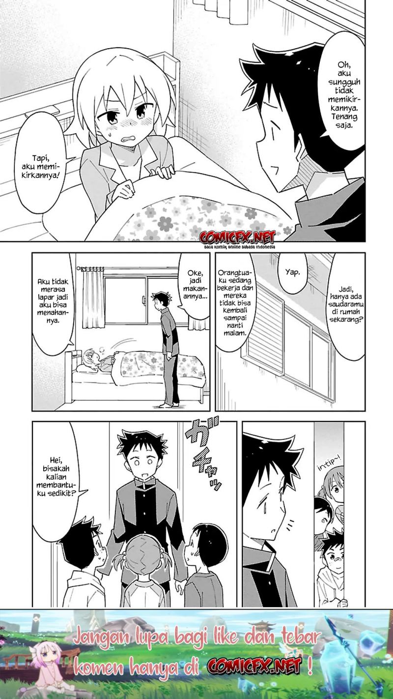 Atsumare! Fushigi Kenkyuubu Chapter 71 - Halaman 4