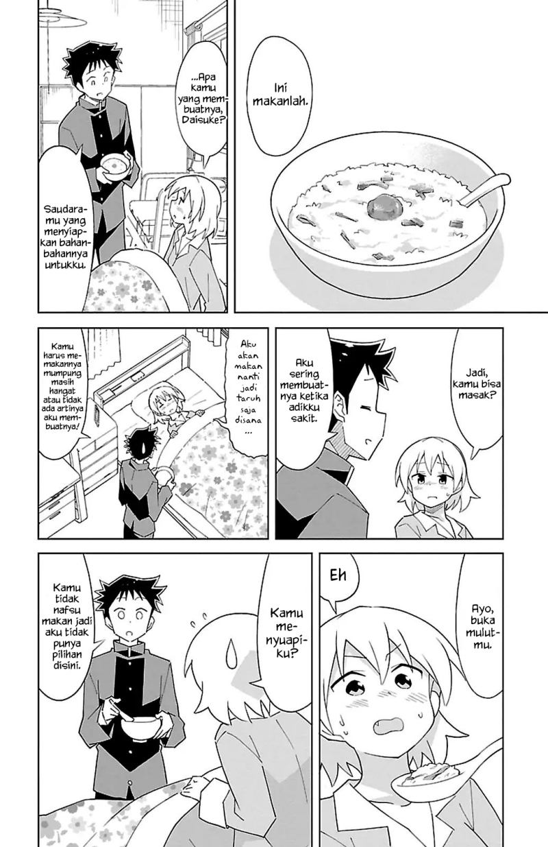 Atsumare! Fushigi Kenkyuubu Chapter 71 - Halaman 5