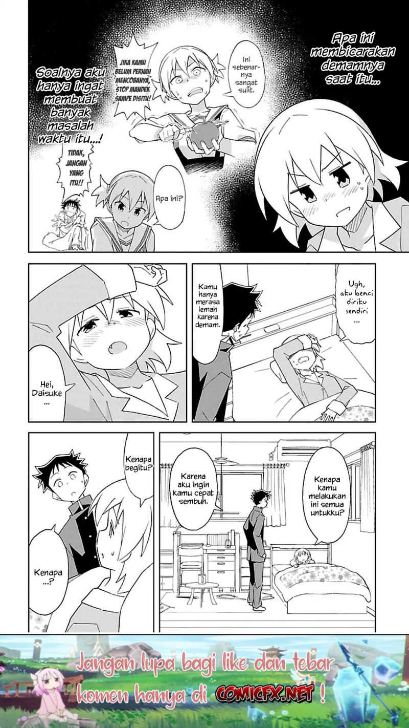 Atsumare! Fushigi Kenkyuubu Chapter 71 - Halaman 7