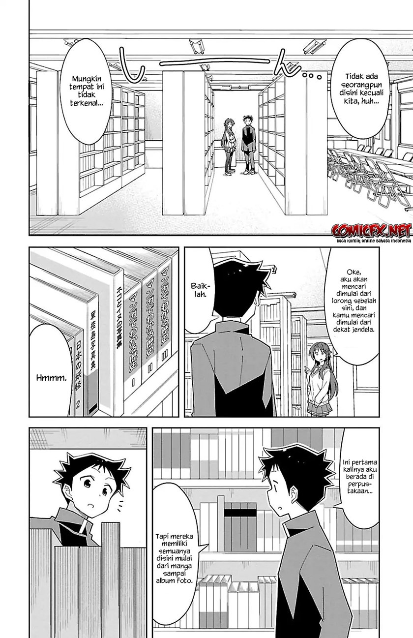 Atsumare! Fushigi Kenkyuubu Chapter 70 - Halaman 3