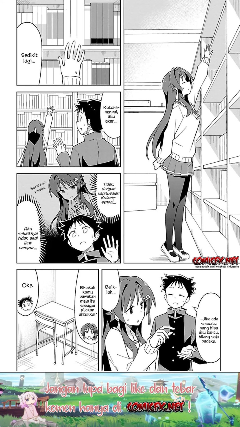 Atsumare! Fushigi Kenkyuubu Chapter 70 - Halaman 7