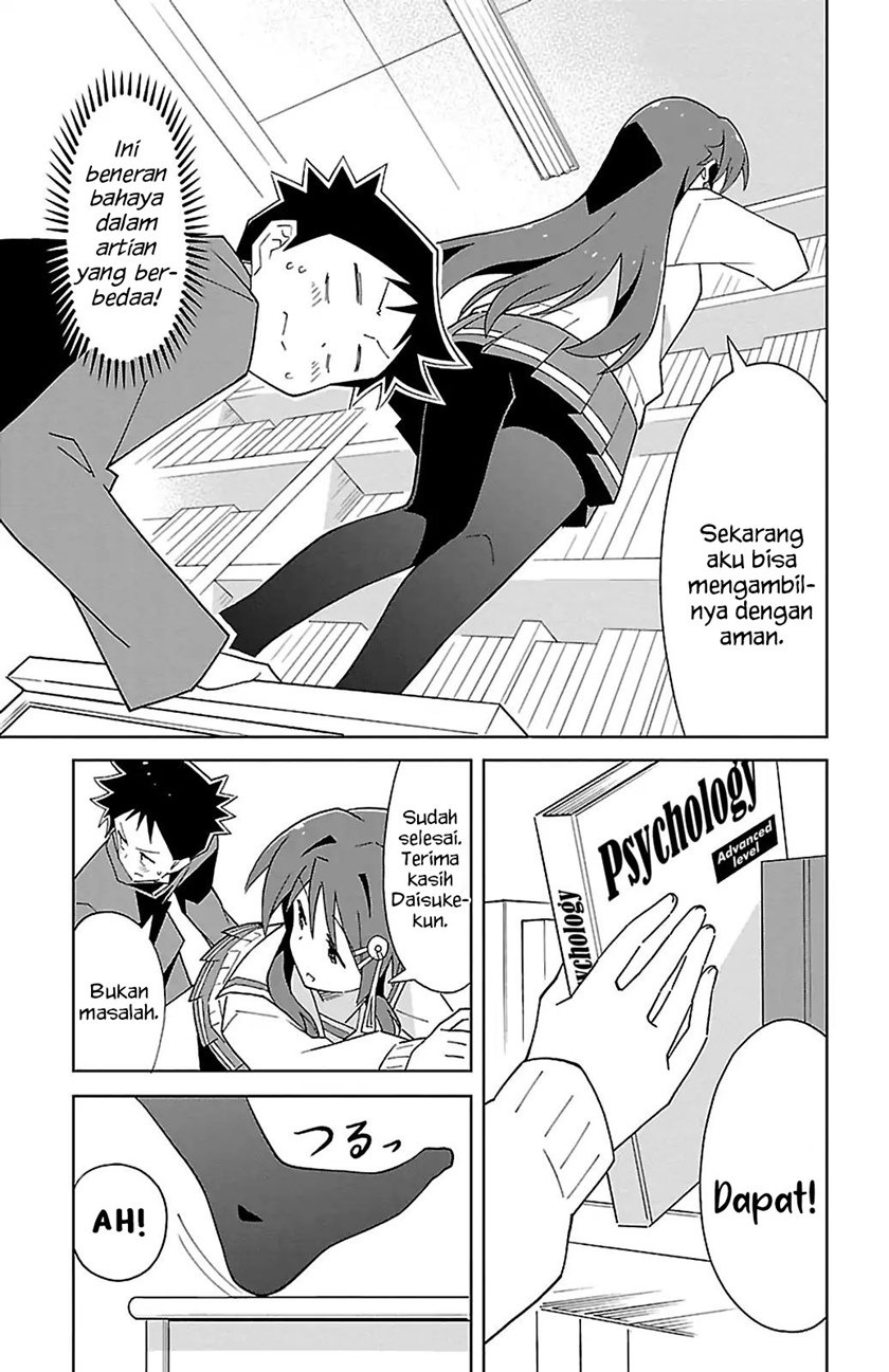 Atsumare! Fushigi Kenkyuubu Chapter 70 - Halaman 8