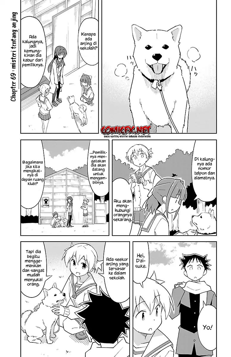 Atsumare! Fushigi Kenkyuubu Chapter 69 - Halaman 2