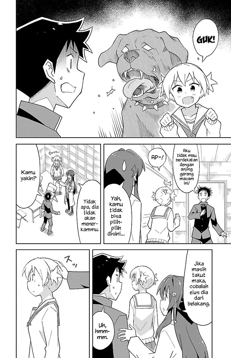 Atsumare! Fushigi Kenkyuubu Chapter 69 - Halaman 7