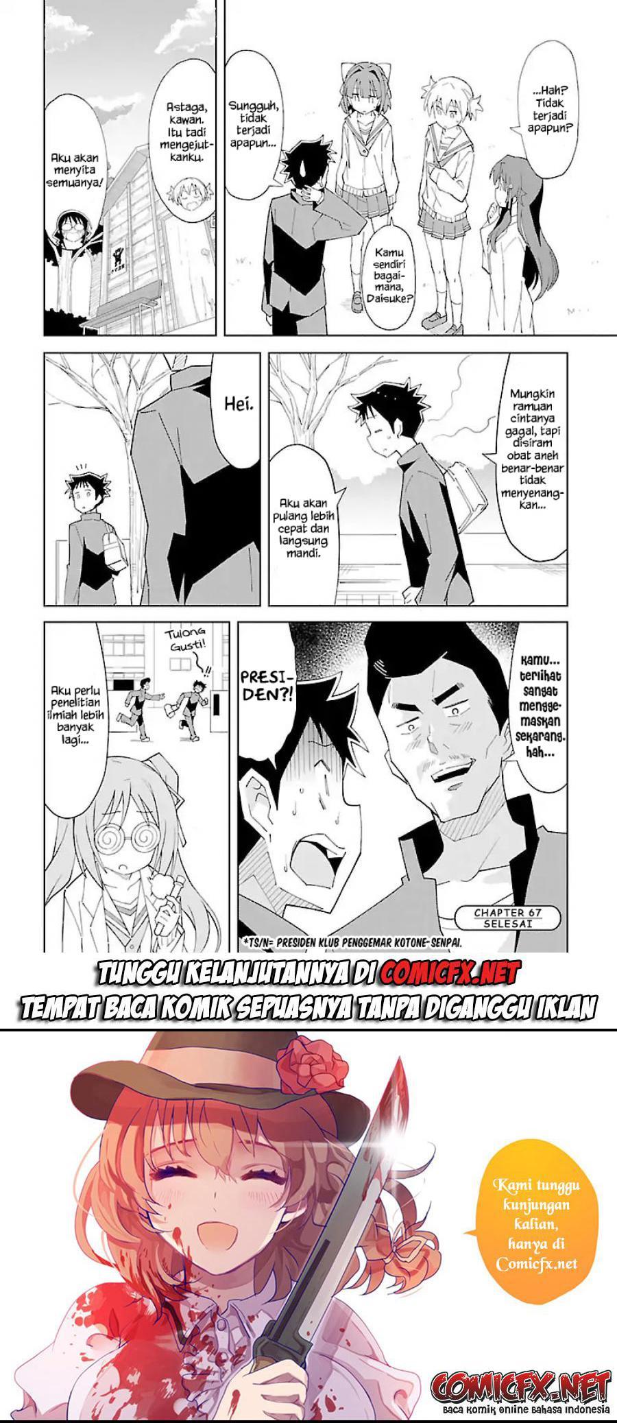 Atsumare! Fushigi Kenkyuubu Chapter 67 - Halaman 9