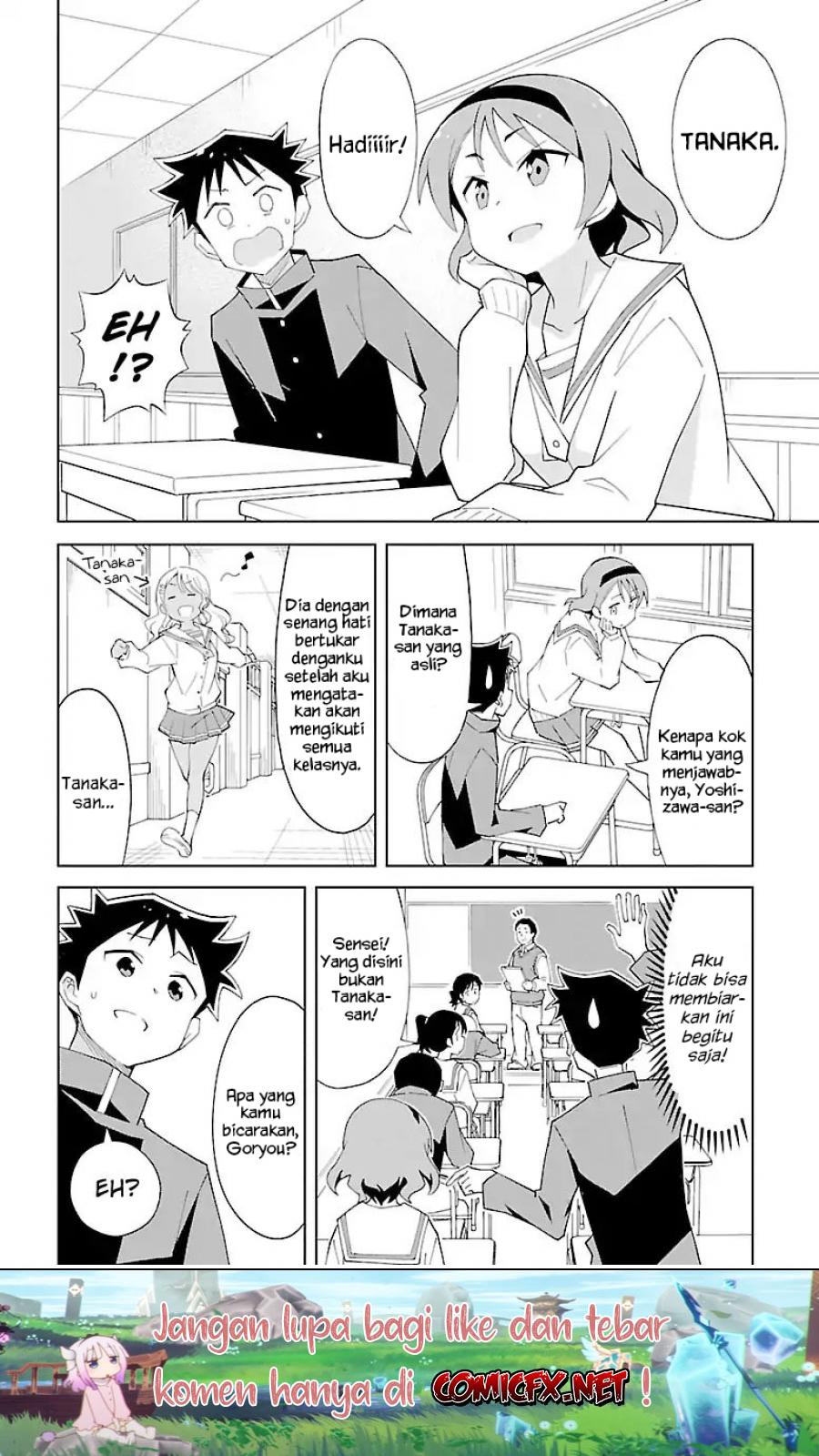 Atsumare! Fushigi Kenkyuubu Chapter 66 - Halaman 5