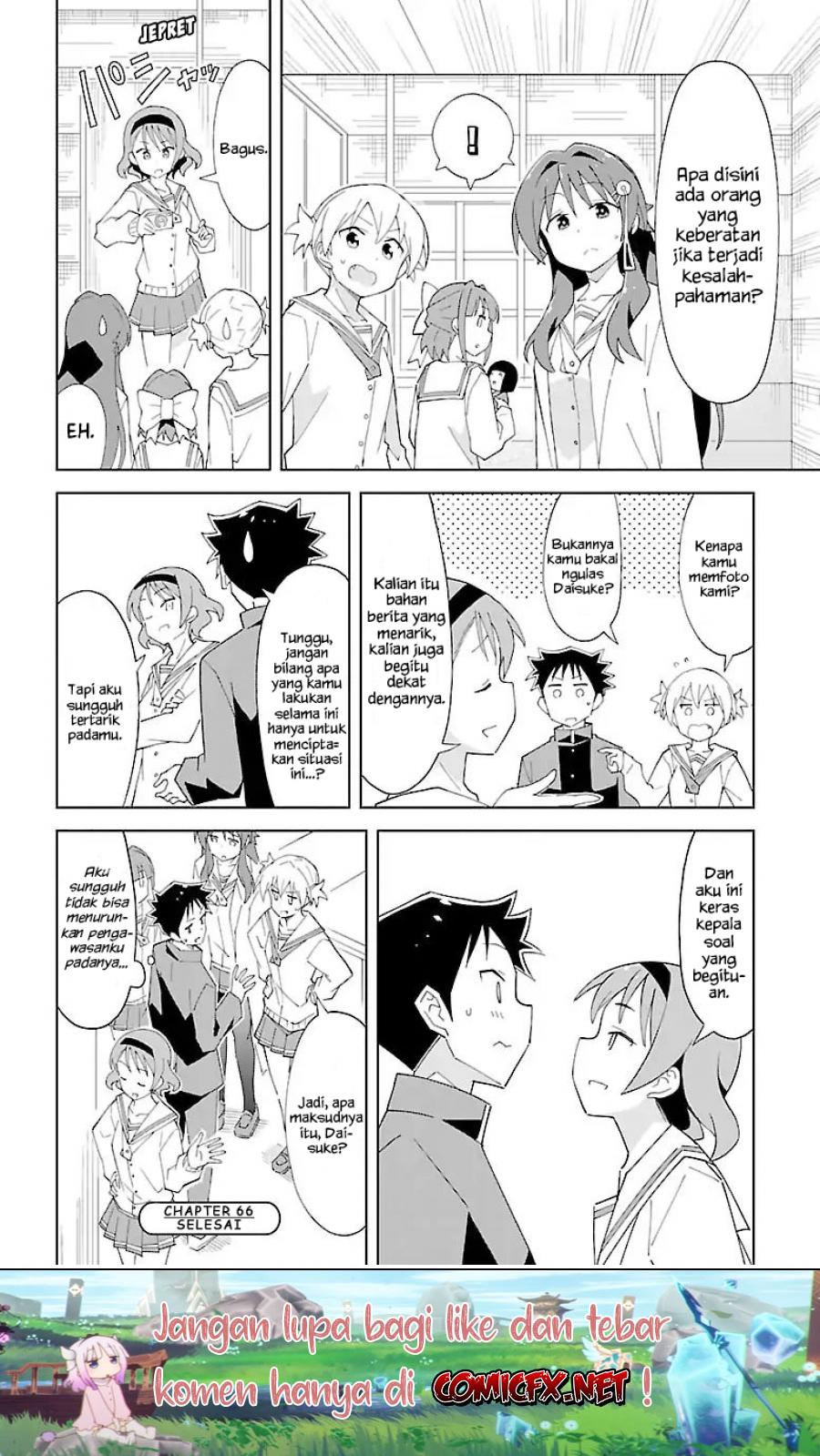 Atsumare! Fushigi Kenkyuubu Chapter 66 - Halaman 9