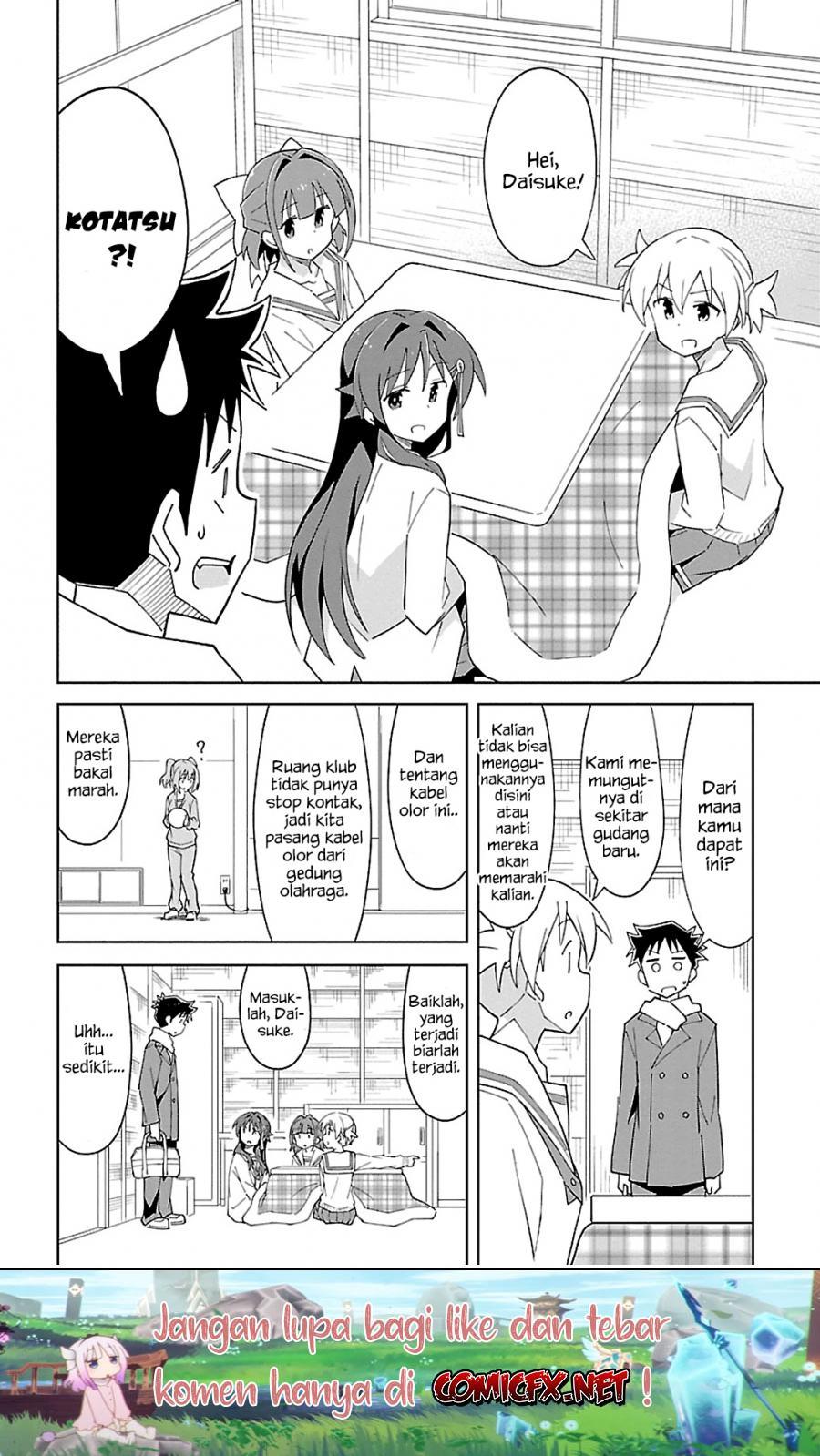 Atsumare! Fushigi Kenkyuubu Chapter 65 - Halaman 3