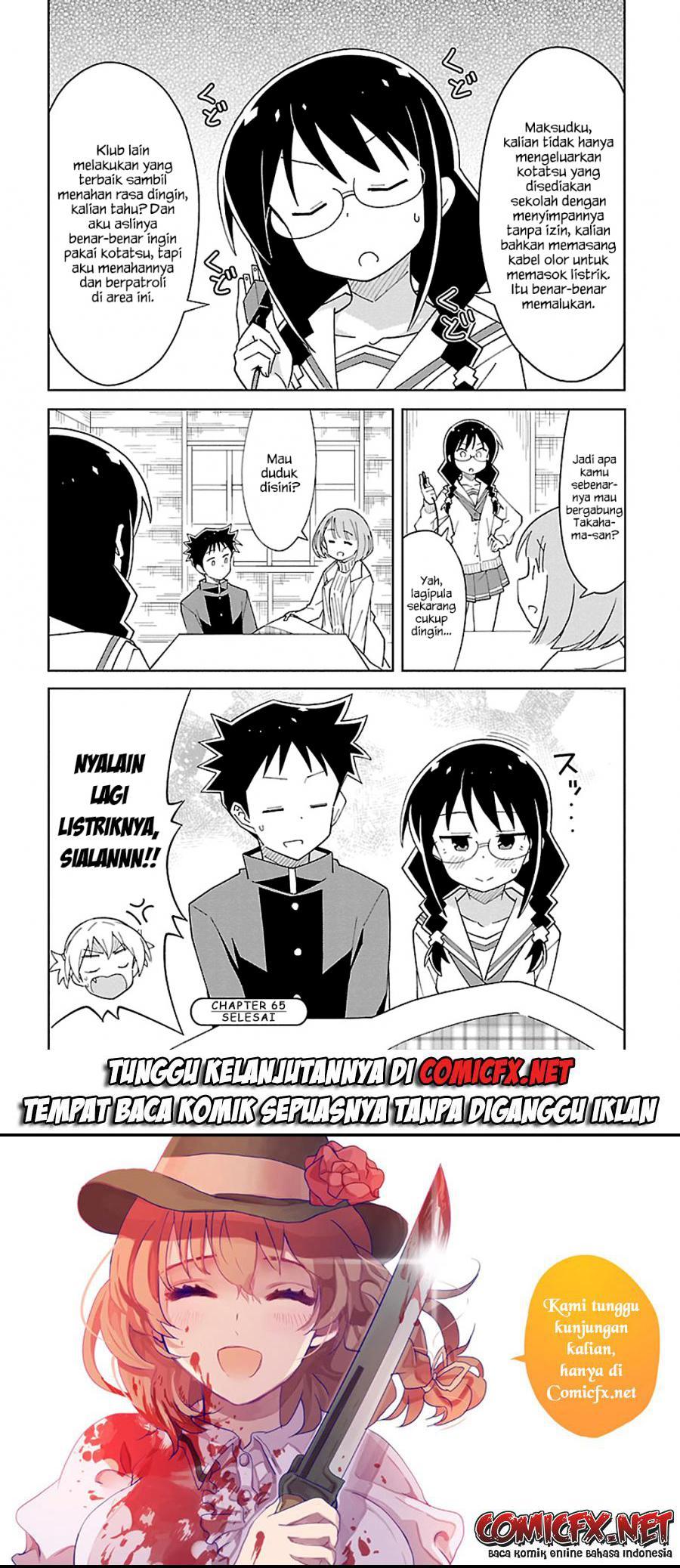 Atsumare! Fushigi Kenkyuubu Chapter 65 - Halaman 9