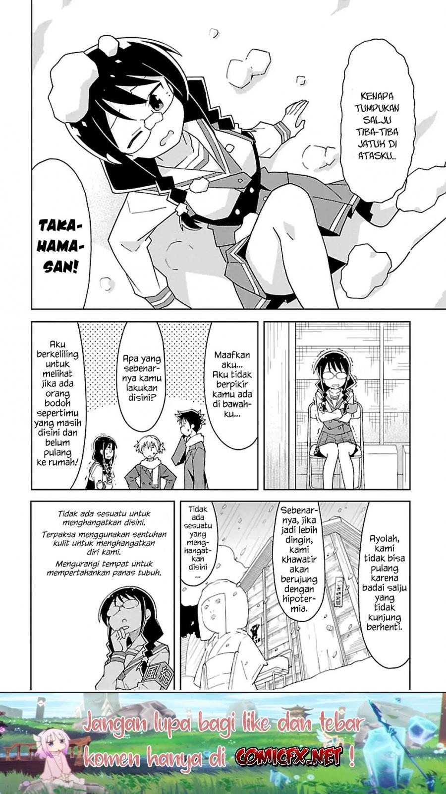 Atsumare! Fushigi Kenkyuubu Chapter 64 - Halaman 7