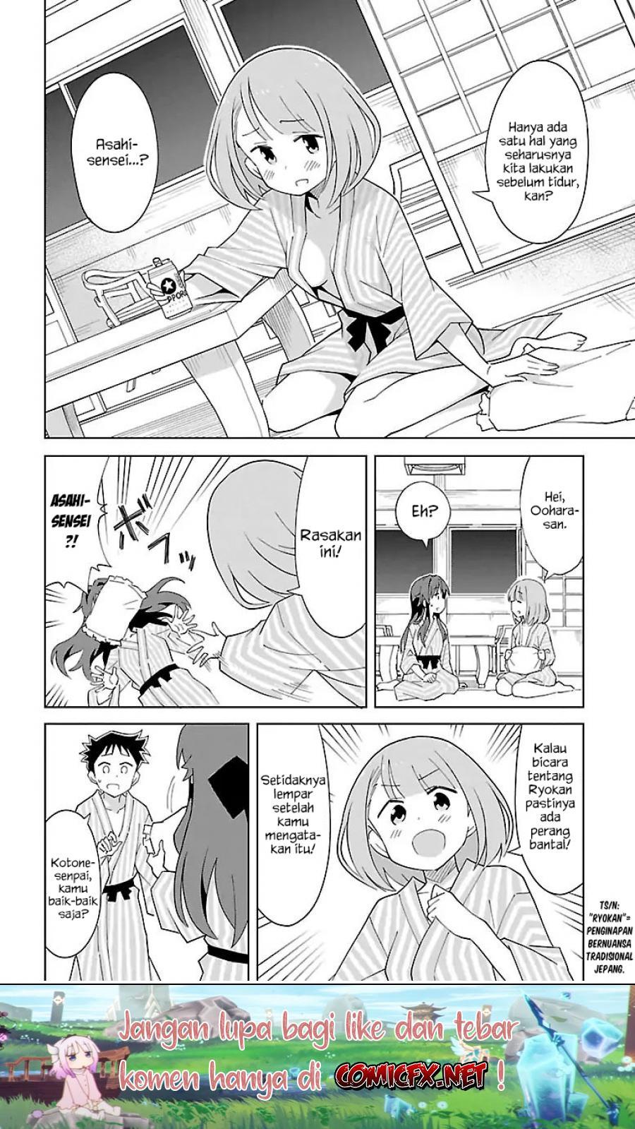Atsumare! Fushigi Kenkyuubu Chapter 63 - Halaman 5