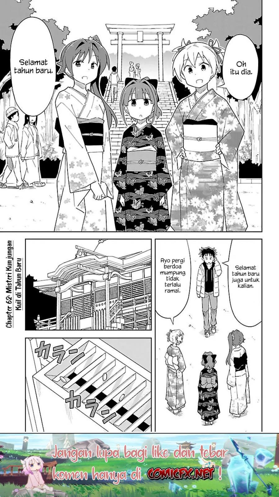 Atsumare! Fushigi Kenkyuubu Chapter 62 - Halaman 2