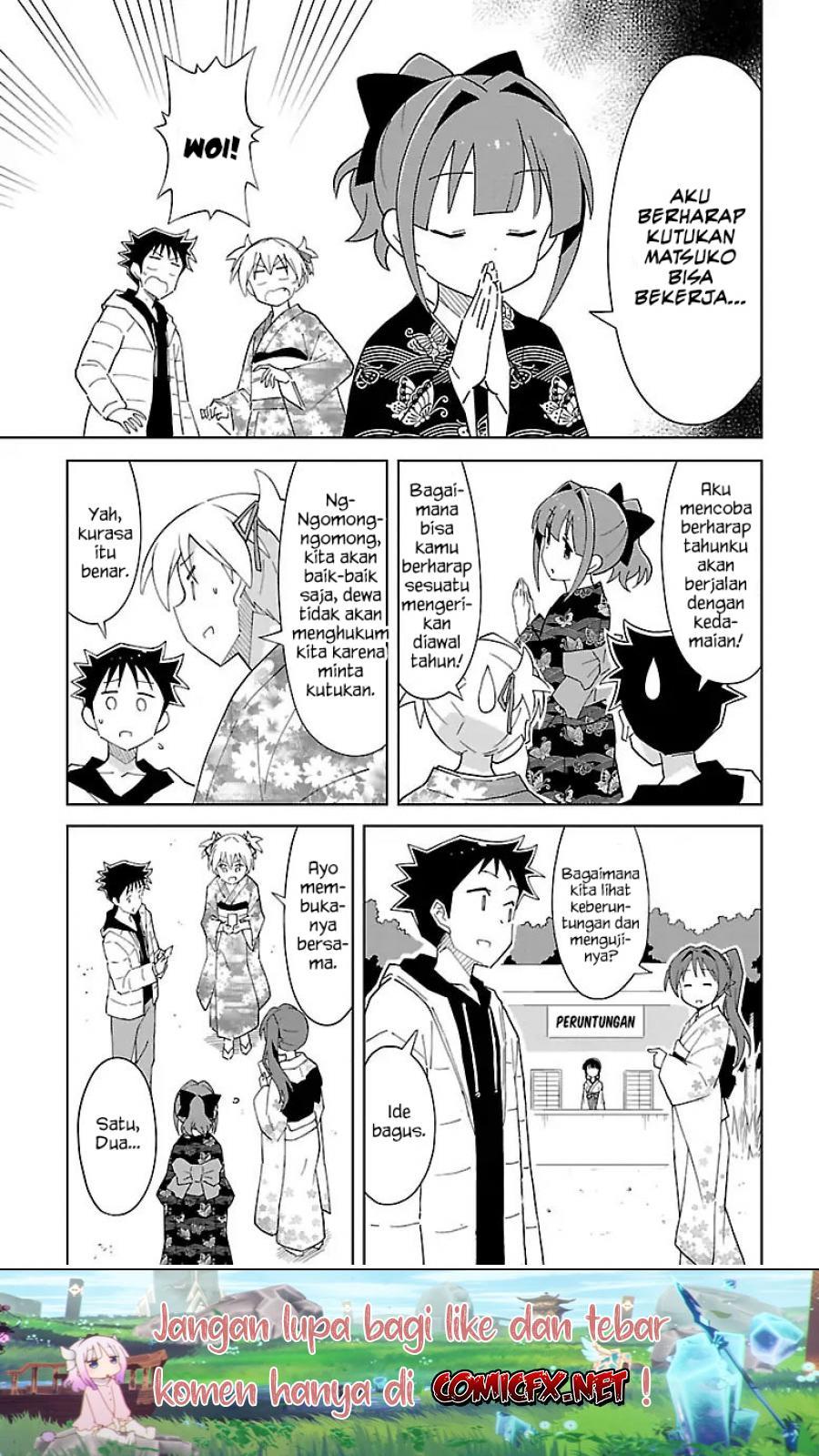 Atsumare! Fushigi Kenkyuubu Chapter 62 - Halaman 4