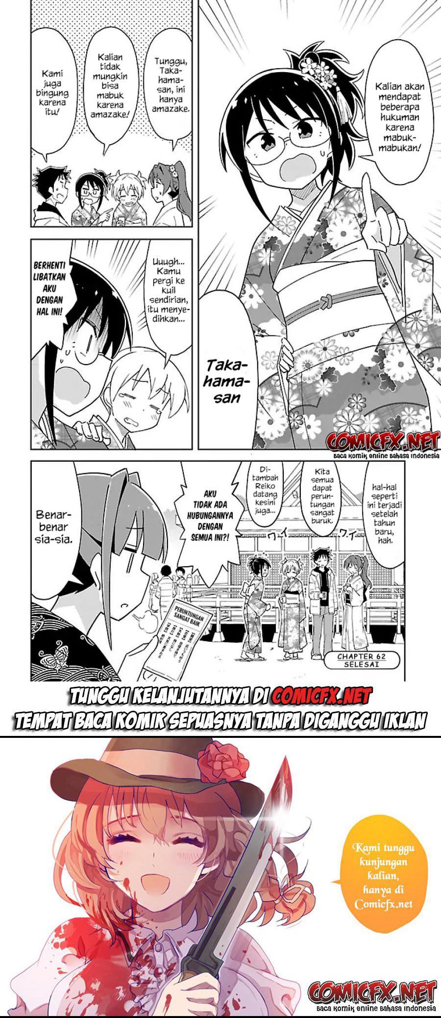 Atsumare! Fushigi Kenkyuubu Chapter 62 - Halaman 9