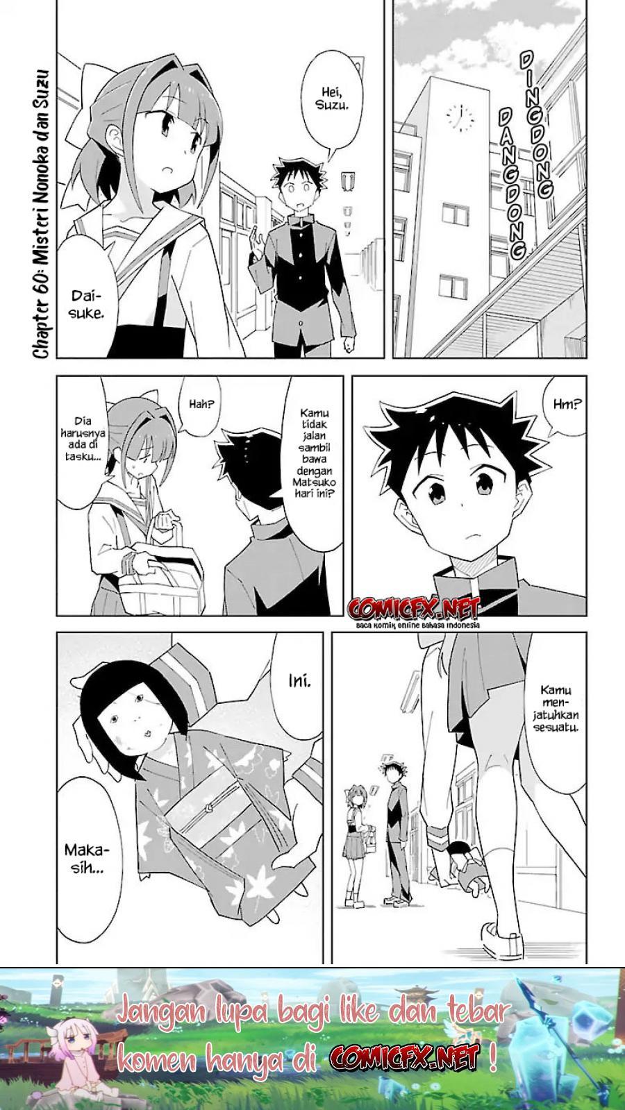Atsumare! Fushigi Kenkyuubu Chapter 60 - Halaman 2