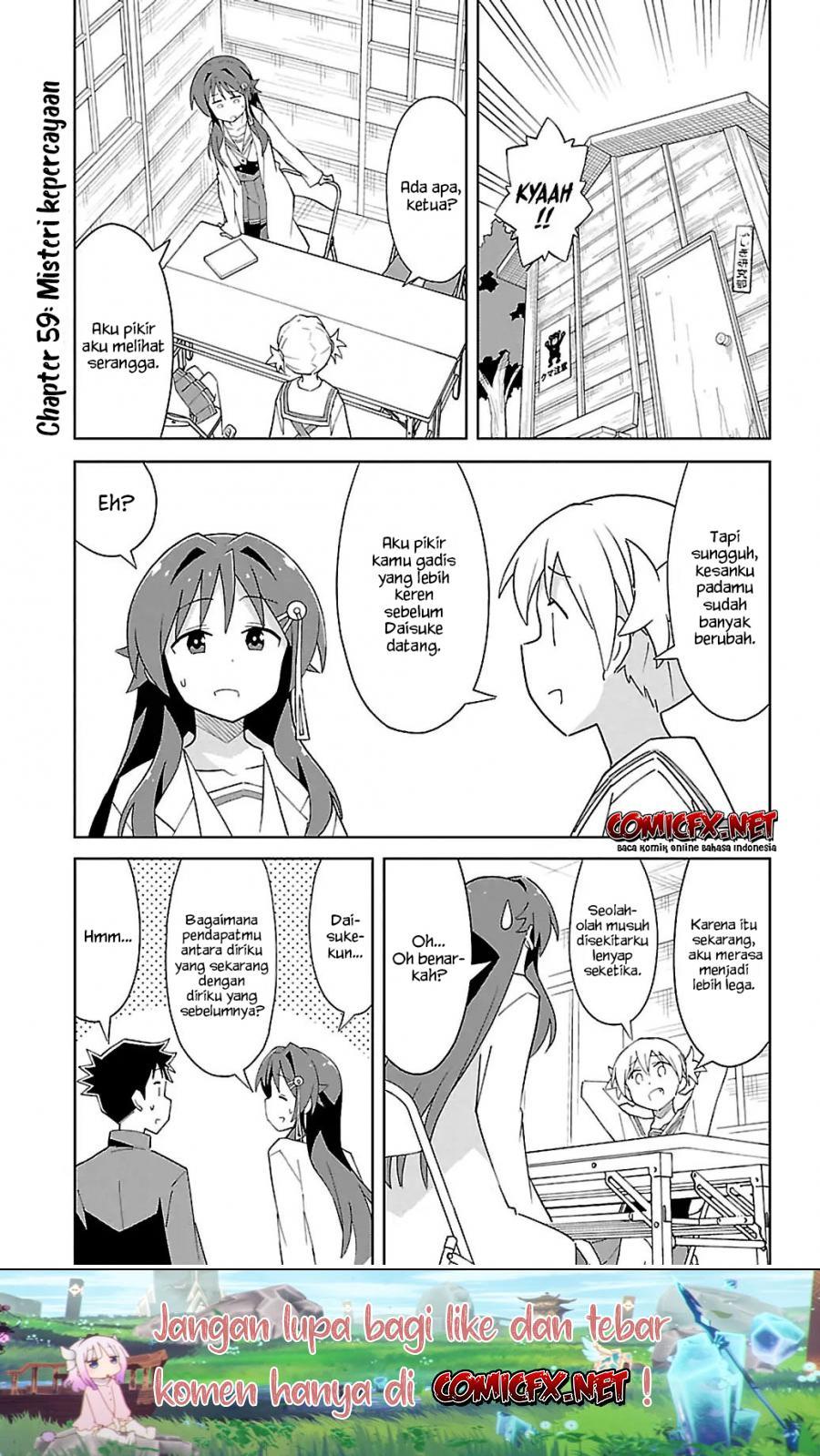 Atsumare! Fushigi Kenkyuubu Chapter 59 - Halaman 2
