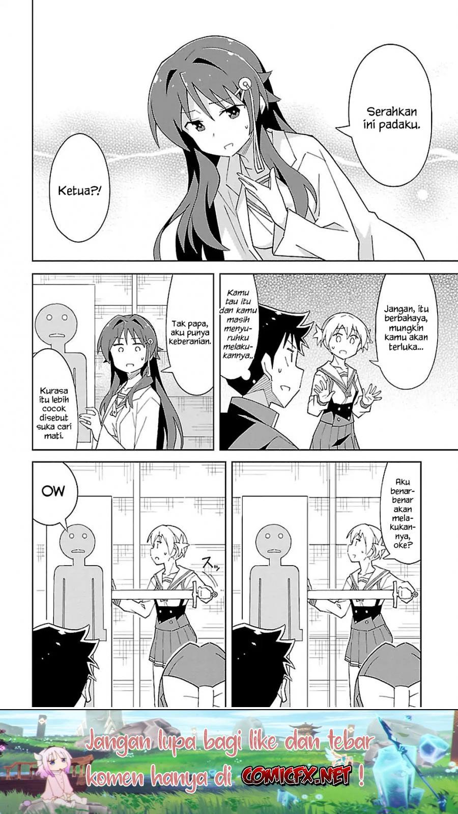 Atsumare! Fushigi Kenkyuubu Chapter 59 - Halaman 5