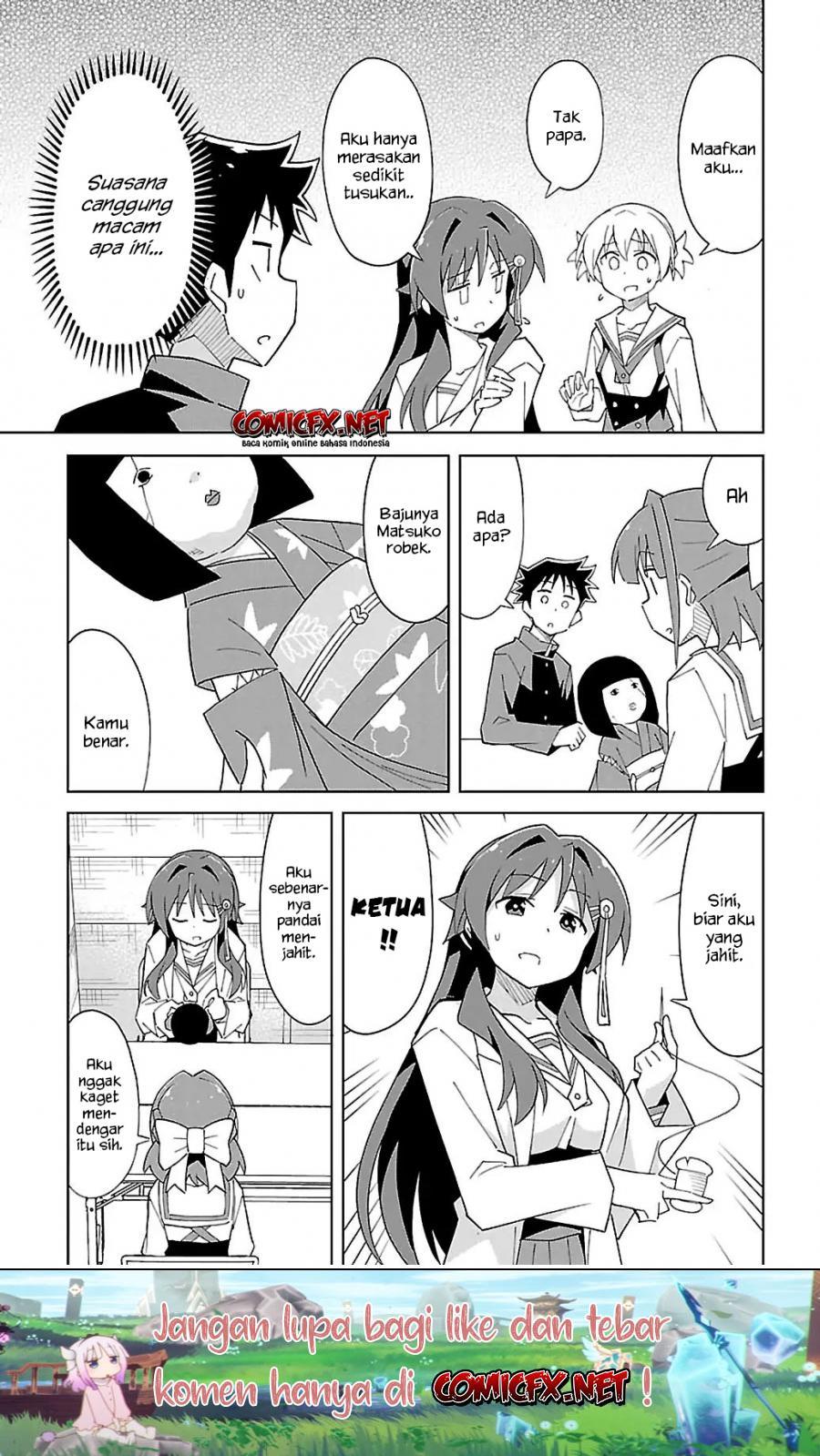 Atsumare! Fushigi Kenkyuubu Chapter 59 - Halaman 6