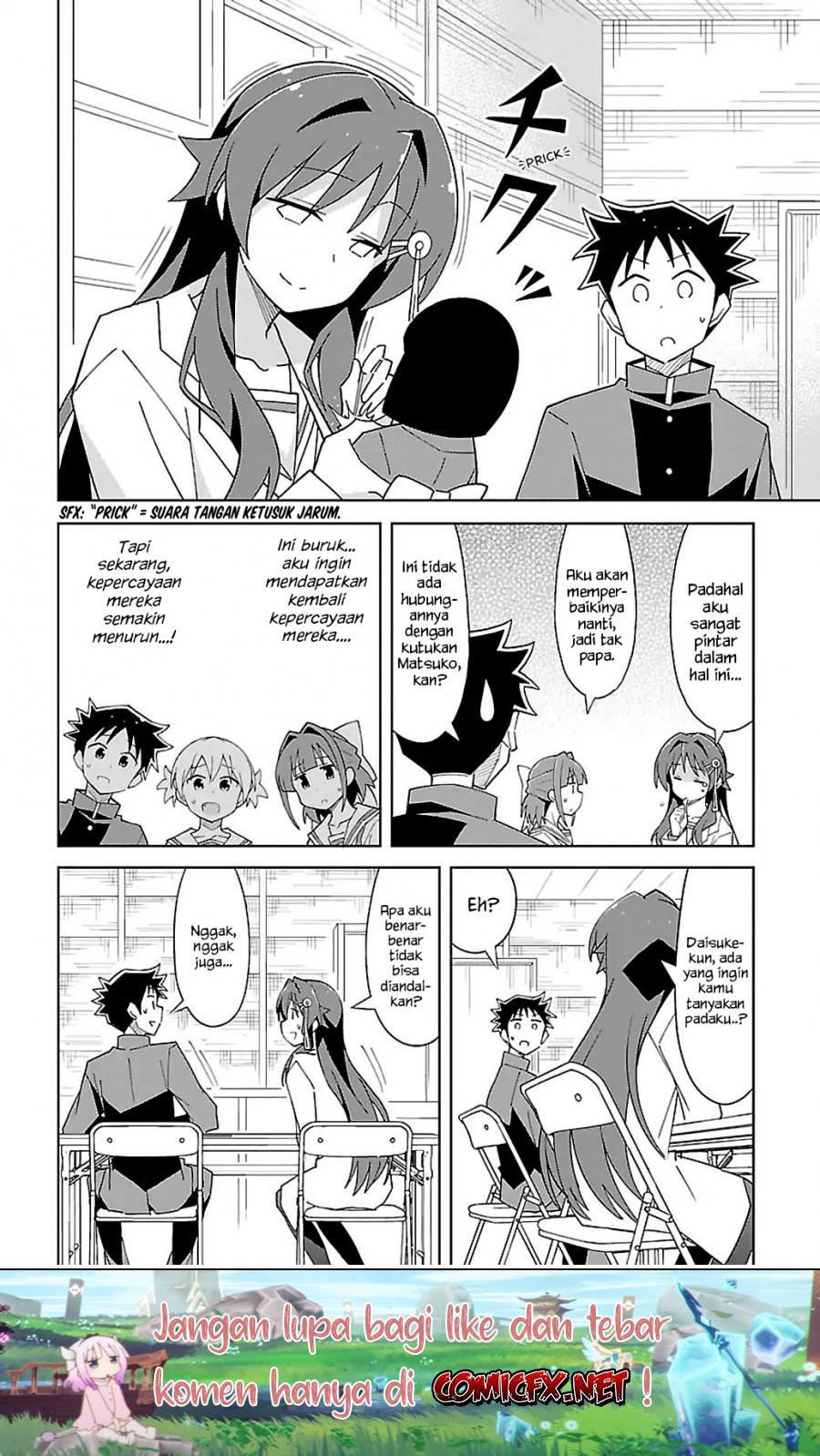 Atsumare! Fushigi Kenkyuubu Chapter 59 - Halaman 7