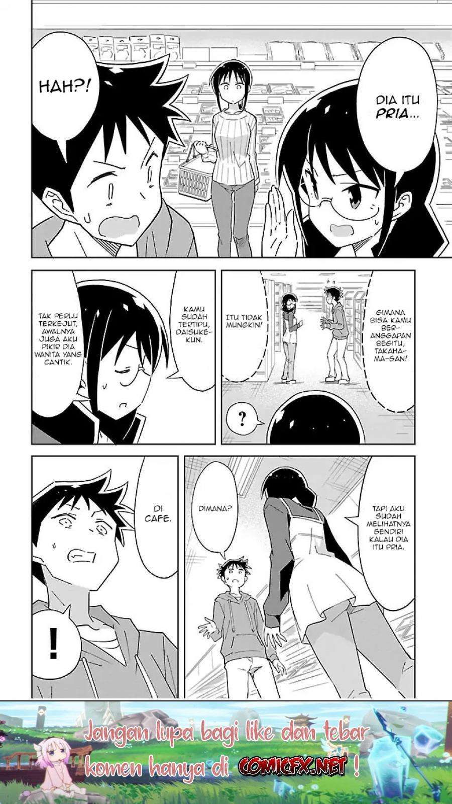 Atsumare! Fushigi Kenkyuubu Chapter 57 - Halaman 7