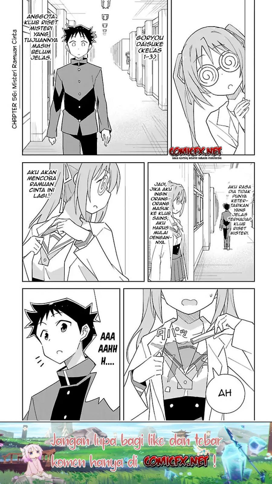 Atsumare! Fushigi Kenkyuubu Chapter 56 - Halaman 2