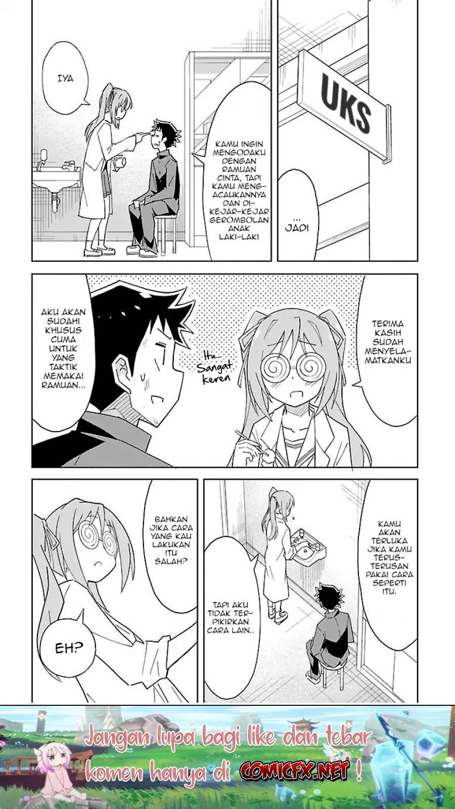 Atsumare! Fushigi Kenkyuubu Chapter 56 - Halaman 5