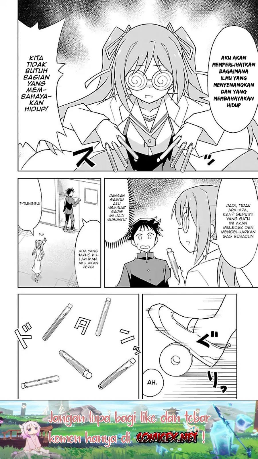 Atsumare! Fushigi Kenkyuubu Chapter 56 - Halaman 7