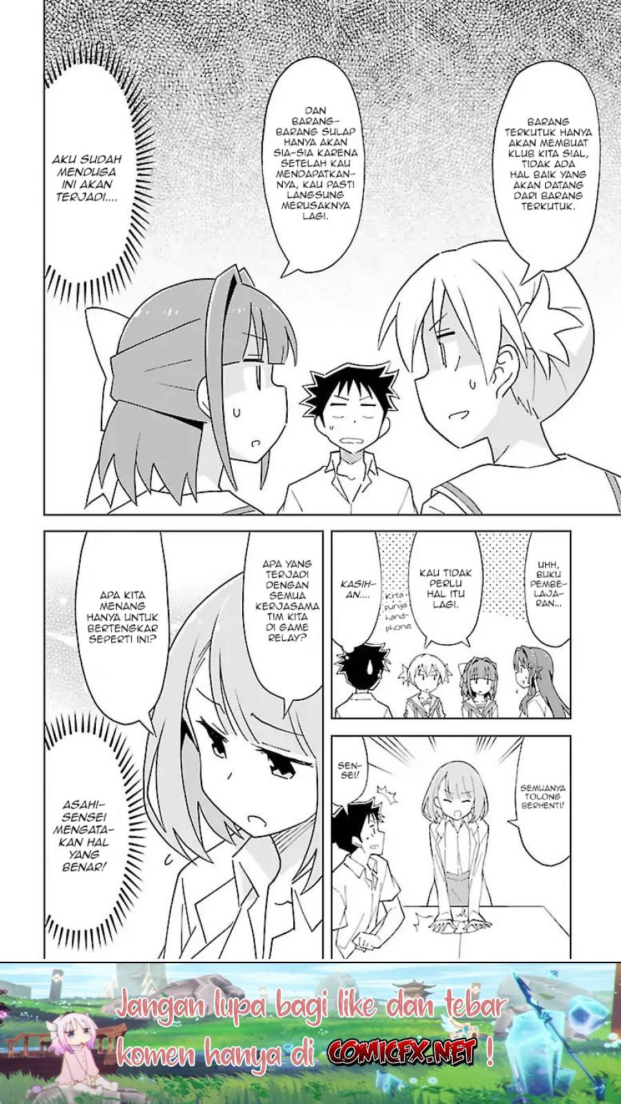 Atsumare! Fushigi Kenkyuubu Chapter 54 - Halaman 3