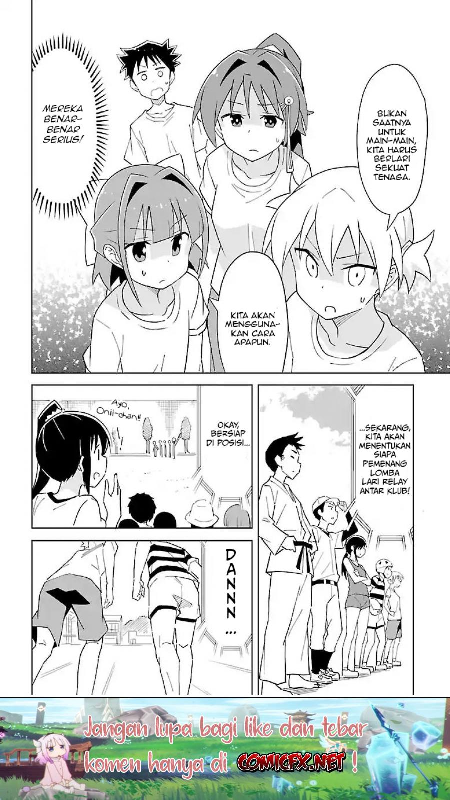 Atsumare! Fushigi Kenkyuubu Chapter 53 - Halaman 3