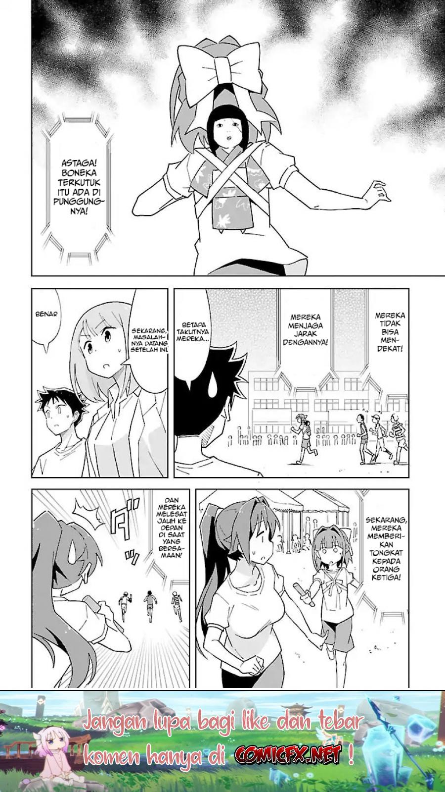 Atsumare! Fushigi Kenkyuubu Chapter 53 - Halaman 5