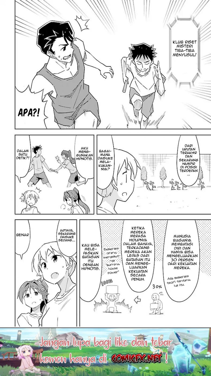 Atsumare! Fushigi Kenkyuubu Chapter 53 - Halaman 7
