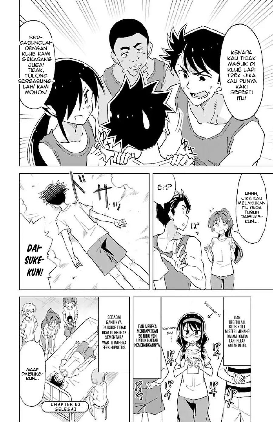 Atsumare! Fushigi Kenkyuubu Chapter 53 - Halaman 9