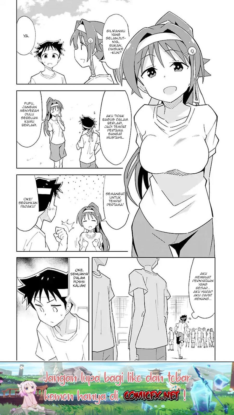 Atsumare! Fushigi Kenkyuubu Chapter 52 - Halaman 3