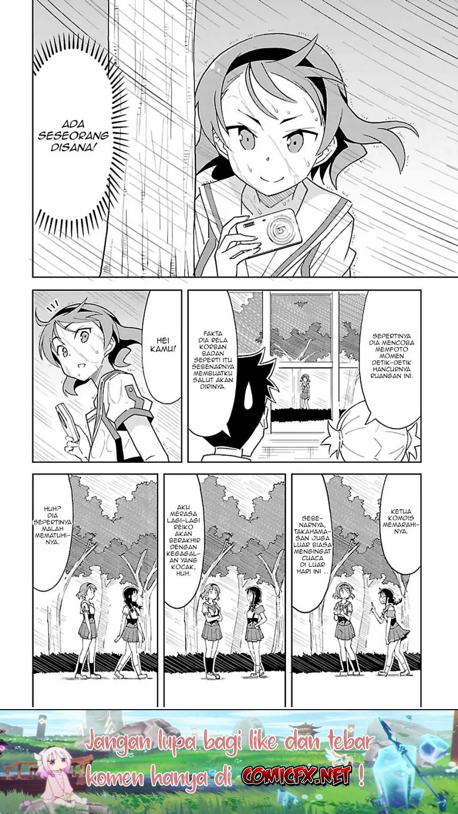Atsumare! Fushigi Kenkyuubu Chapter 51 - Halaman 5
