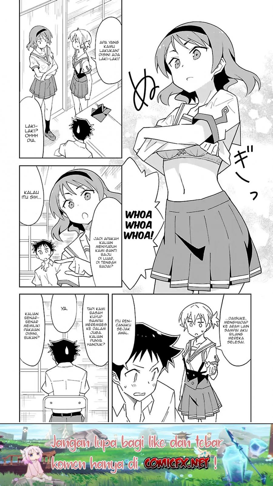 Atsumare! Fushigi Kenkyuubu Chapter 51 - Halaman 7