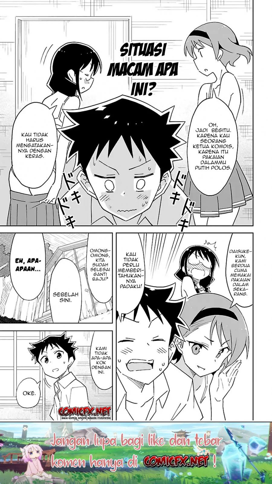 Atsumare! Fushigi Kenkyuubu Chapter 51 - Halaman 8