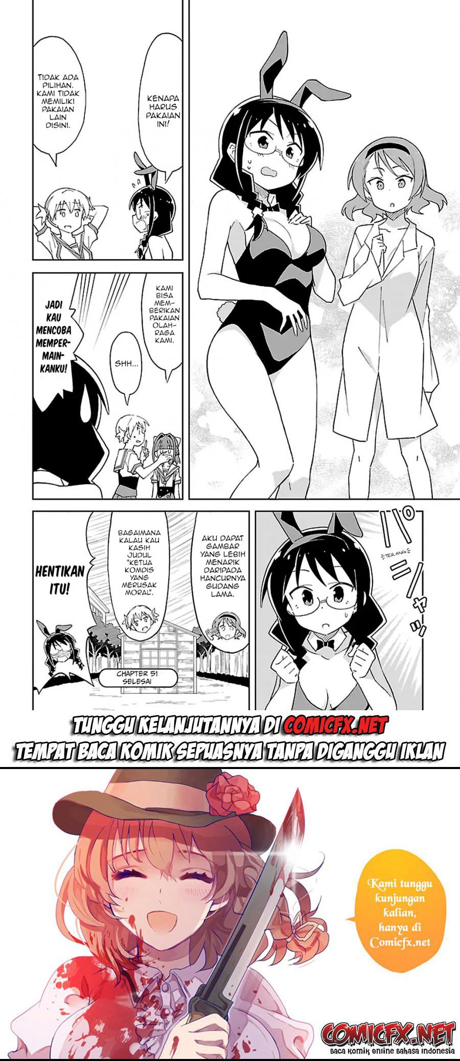 Atsumare! Fushigi Kenkyuubu Chapter 51 - Halaman 9
