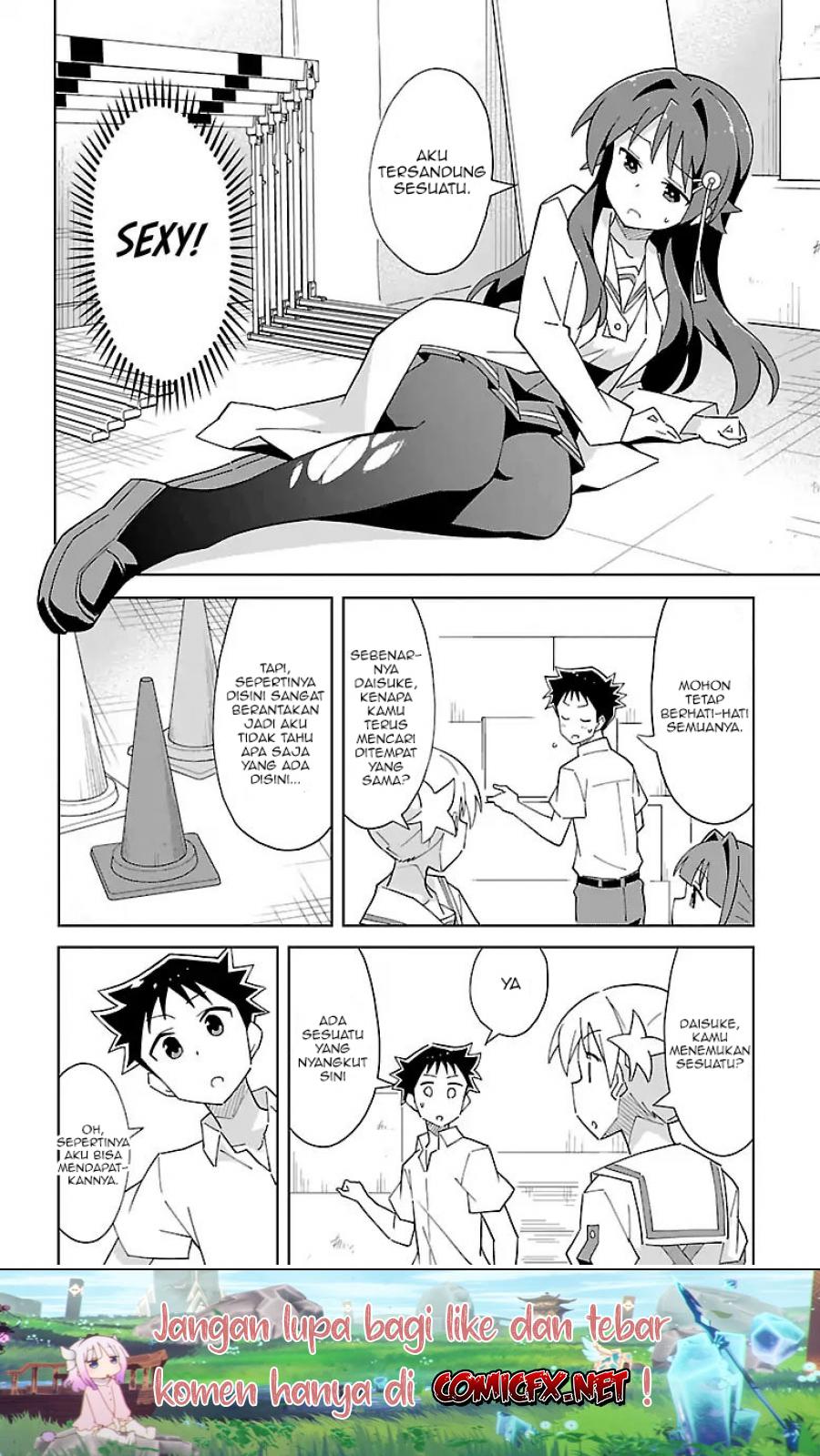 Atsumare! Fushigi Kenkyuubu Chapter 50 - Halaman 5
