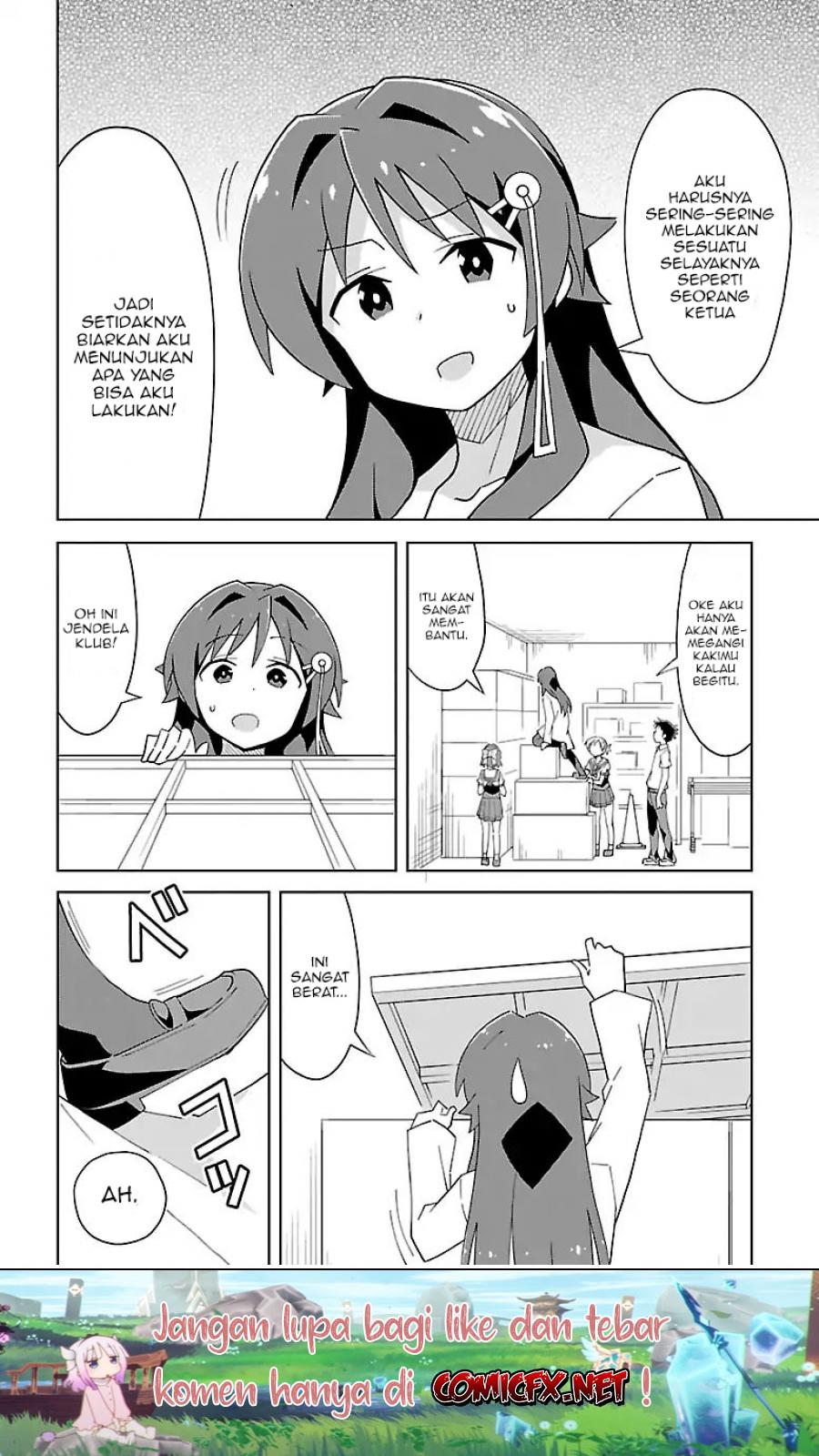 Atsumare! Fushigi Kenkyuubu Chapter 50 - Halaman 7
