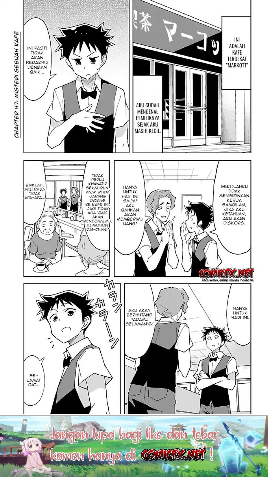 Atsumare! Fushigi Kenkyuubu Chapter 47 - Halaman 2